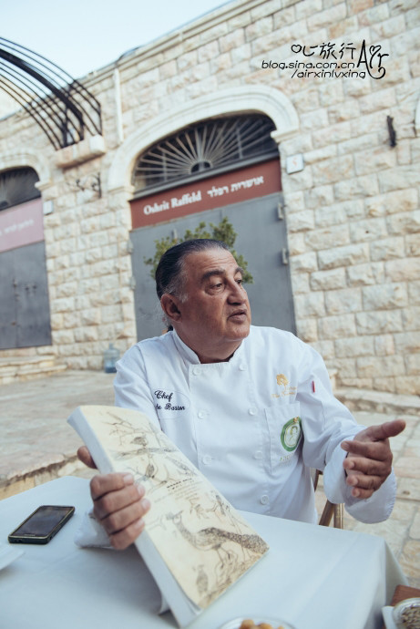 以色列三千年历史,以色列穿越时空项目