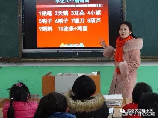 高效学习伴你成长,高效阅读学习感悟