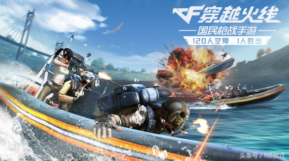 cf手游外挂般的操作,cf手游反作弊机制