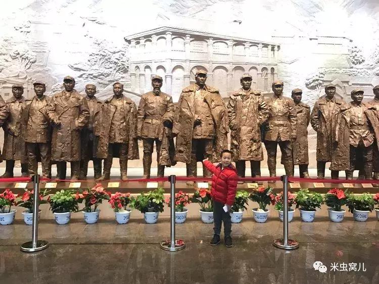 红色传承：双宝长征路——遵义、猴场、茅台、苟坝