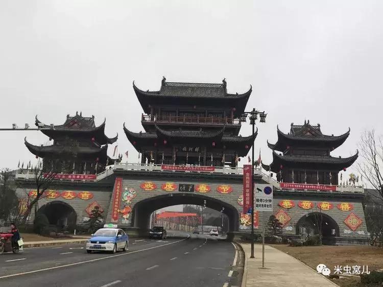 红色传承：双宝长征路——遵义、猴场、茅台、苟坝