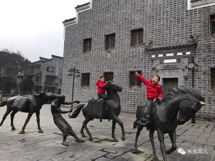 红色传承：双宝长征路——遵义、猴场、茅台、苟坝