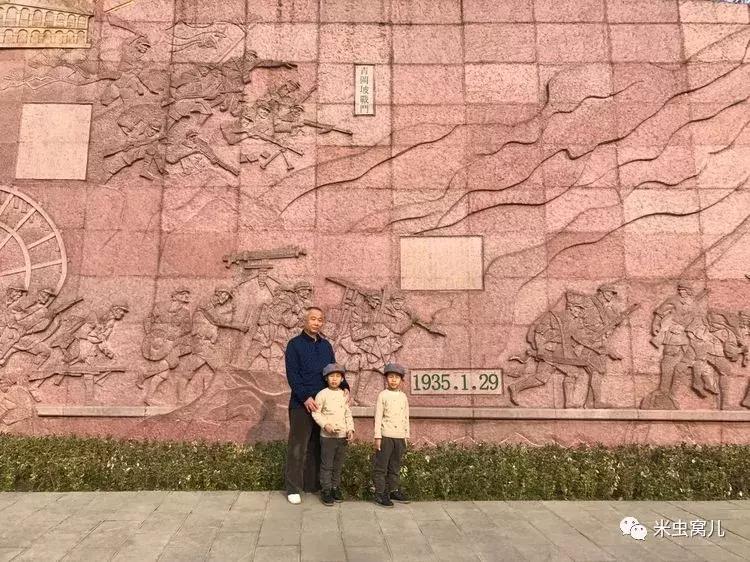 红色传承：双宝长征路——遵义、猴场、茅台、苟坝