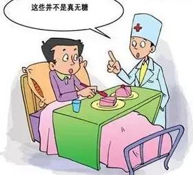 香港预适应告诉你身体不好的真相在这里