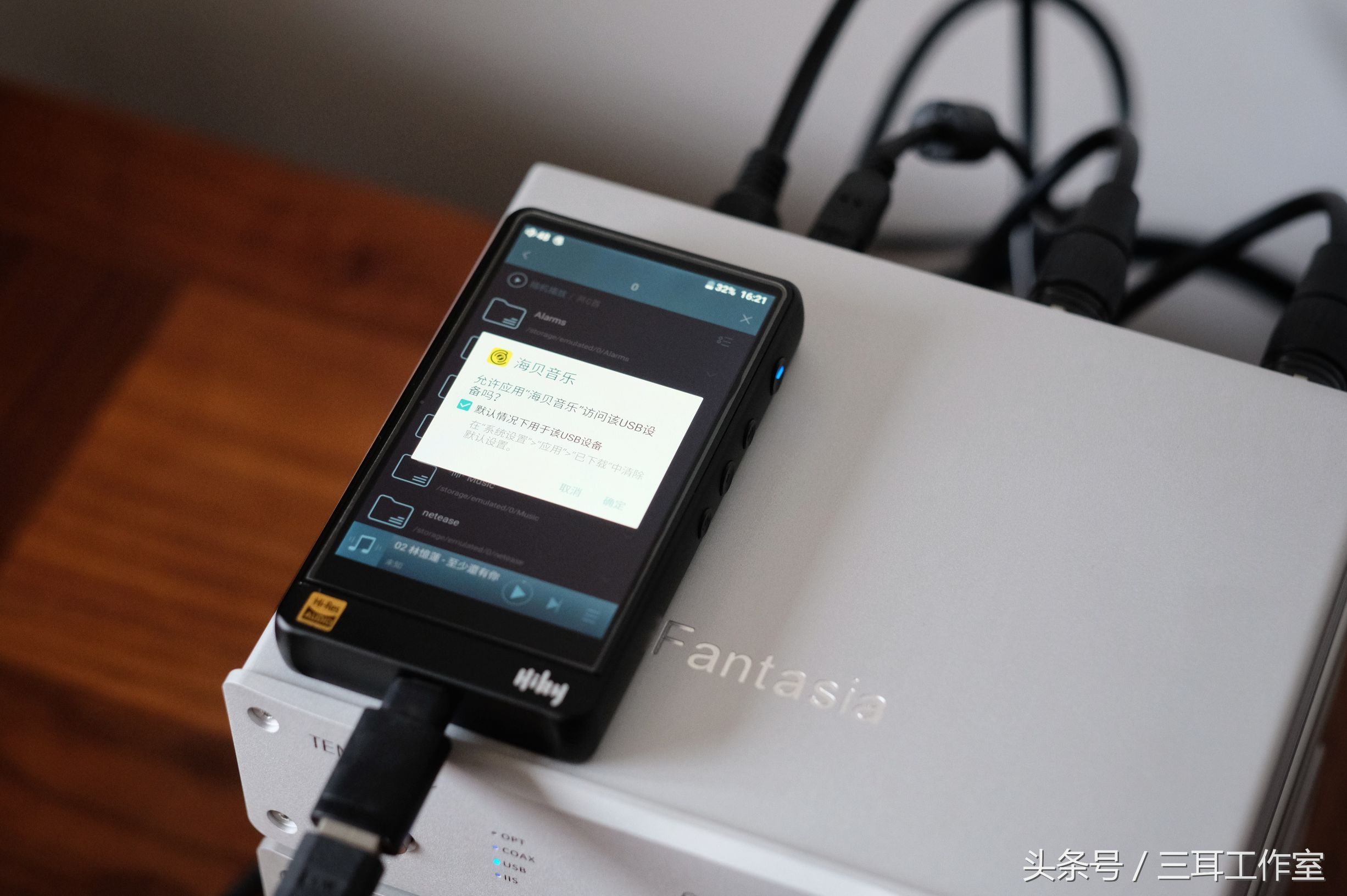 最好的电脑手机声卡,电脑手机通用声卡最好的