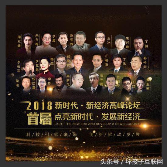 百仁贷,百仁贷官网登录