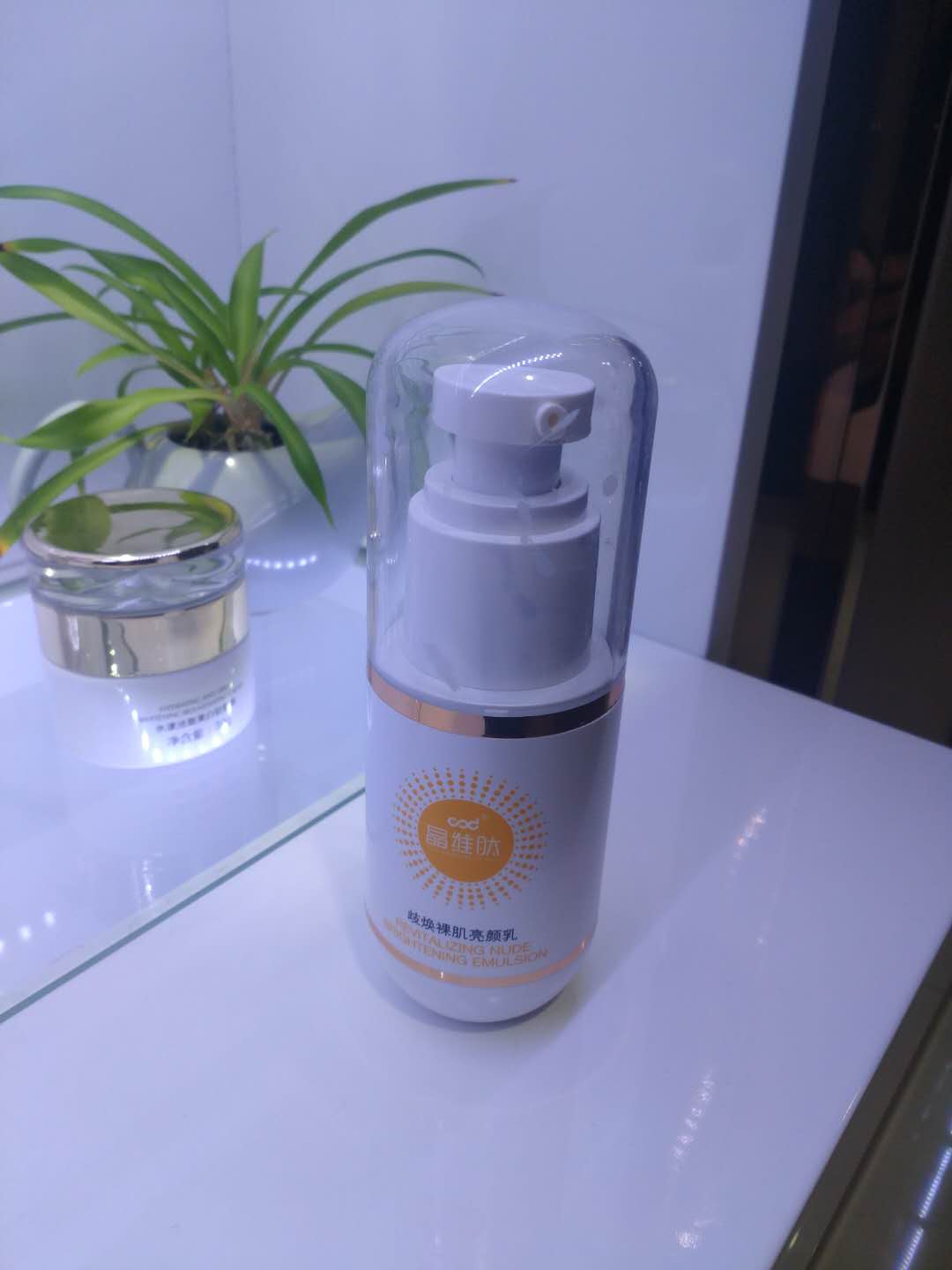 sod化妆品有用吗,sod化妆品