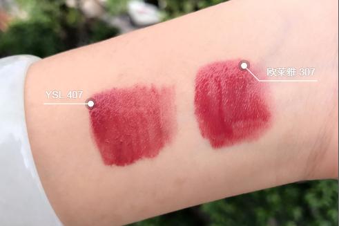 ysl407平价色号,ysl小黑条407