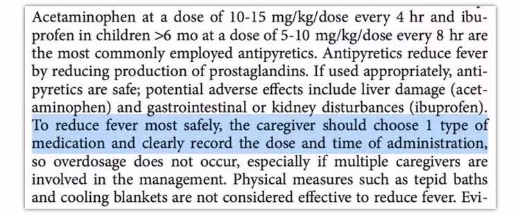 布洛芬和哪种退烧药可以交替使用,儿童退烧药交替使用推荐