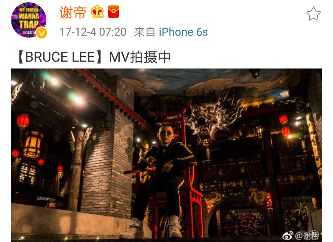 谢帝今年专辑,谢帝今年发布多少歌