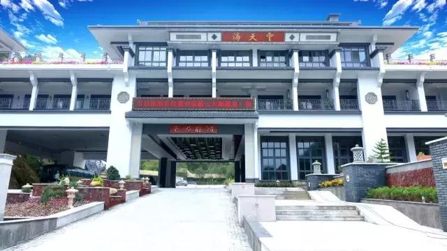 新丰云天海森林峡谷温泉好不好,新丰云天海温泉度假村蝴蝶谷