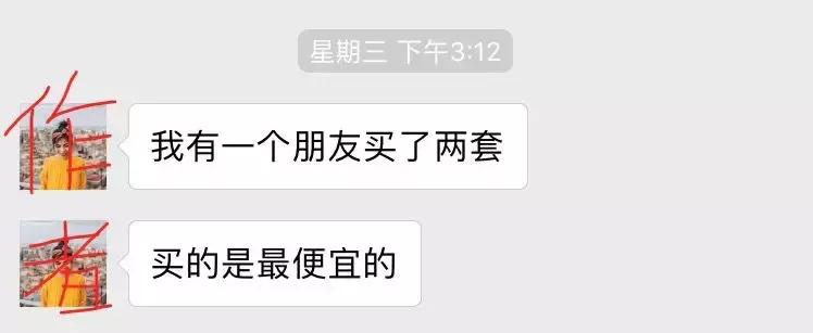 2018年最火的旅游,十个性价比最好的小众旅行地