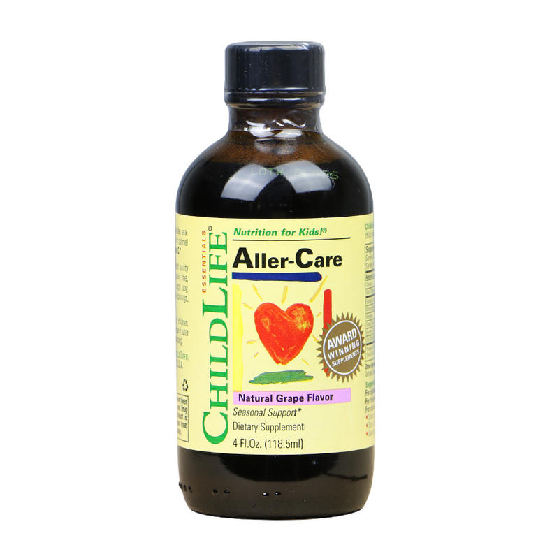 宝宝过敏不是小事，必须小心呵护