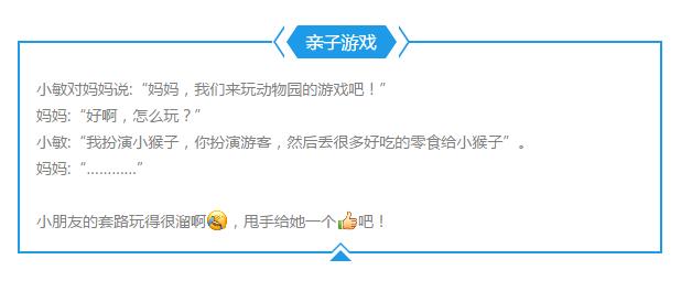 益生菌过敏的人能吃吗,腹泻便秘用哪种菌株的益生菌