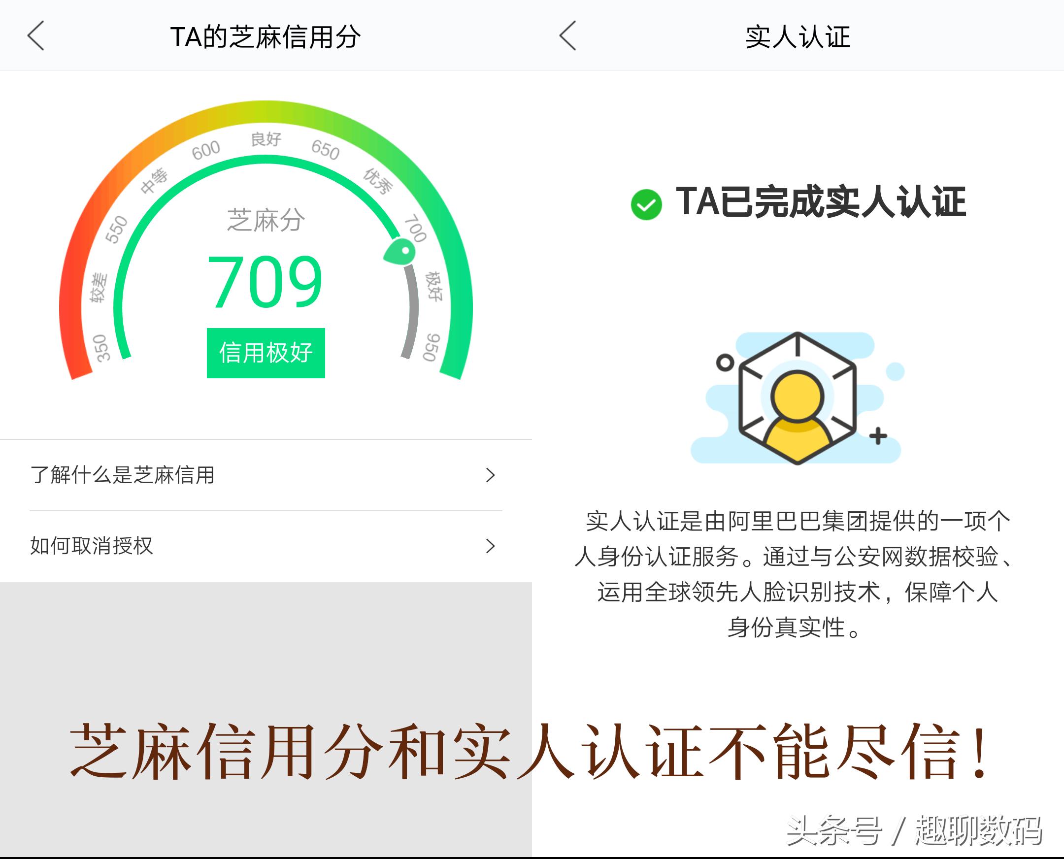 闲鱼秘籍新手如何快速出单,如何玩转闲鱼出售自家闲置