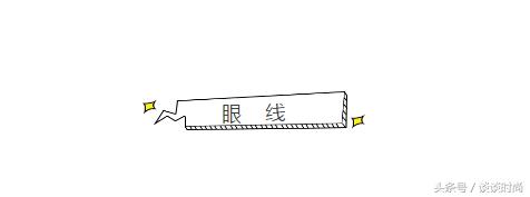 贫民窟女孩和白富美护肤品对比图,贫民窟女孩所有的化妆品和护肤品