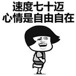 好消息!十二号线即将拿“开工纸”啦!八号线北延段明年底开通!