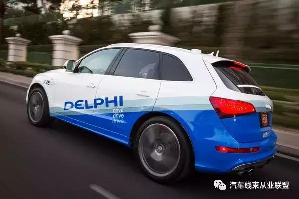 安波福派克线束厂,德尔福派克和安波福有什么区别