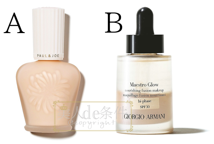 早晨就想赖床养蛙儿子？那得掌握这个10分钟打造伪素颜技能