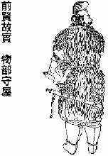 东瀛改革第一人——马厩里的皇子圣德太子