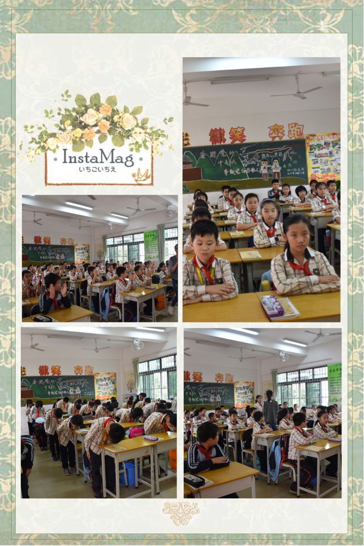 学生成长的沃土师生眷恋的乐园一一八桂绿城小学2017年工作汇报