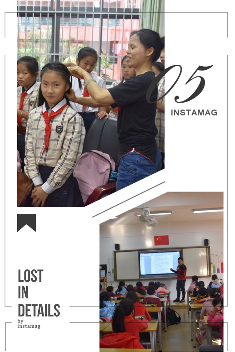 学生成长的沃土师生眷恋的乐园一一八桂绿城小学2017年工作汇报