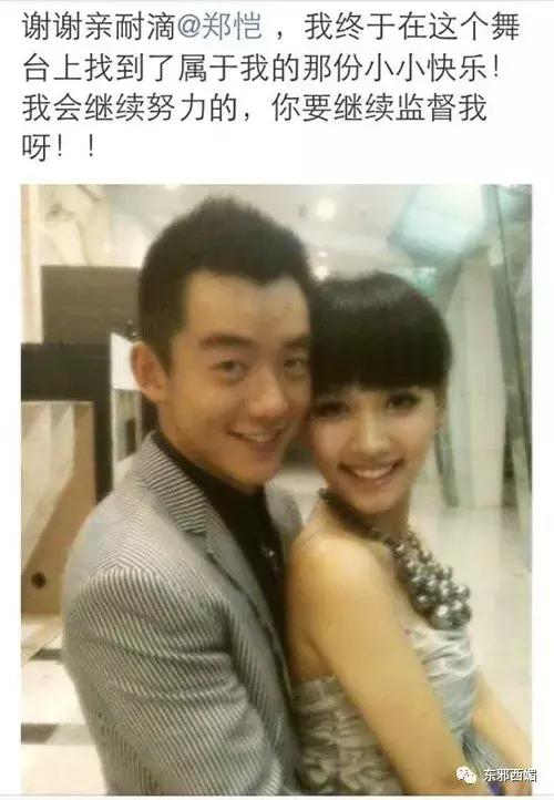 塑料姐妹情马苏,这是宝藏女孩原视频