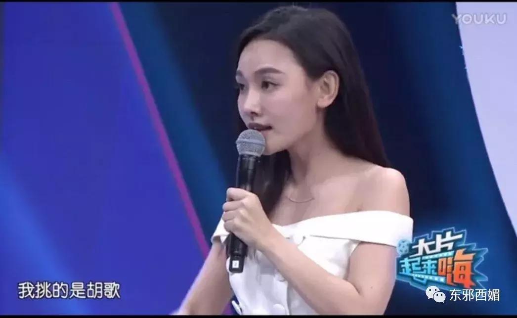 塑料姐妹情马苏,这是宝藏女孩原视频