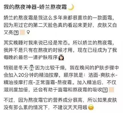 范冰冰护肤秘籍大曝光,范冰冰化身美妆博主开始疯狂安利