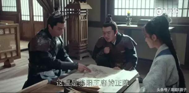 琅琊榜之风起长林最后结局,琅琊榜之风起长林大结局了吗