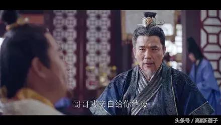 琅琊榜之风起长林最后结局,琅琊榜之风起长林大结局了吗