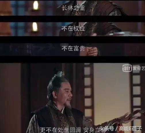 琅琊榜之风起长林最后结局,琅琊榜之风起长林大结局了吗