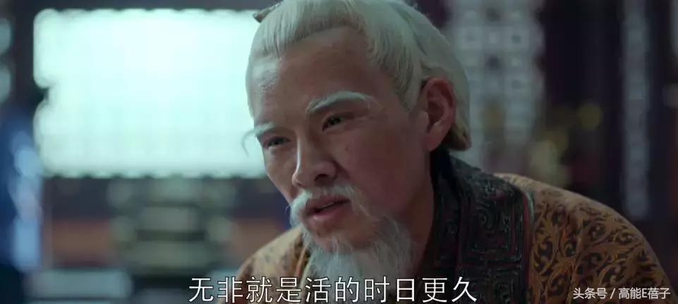 琅琊榜之风起长林最后结局,琅琊榜之风起长林大结局了吗