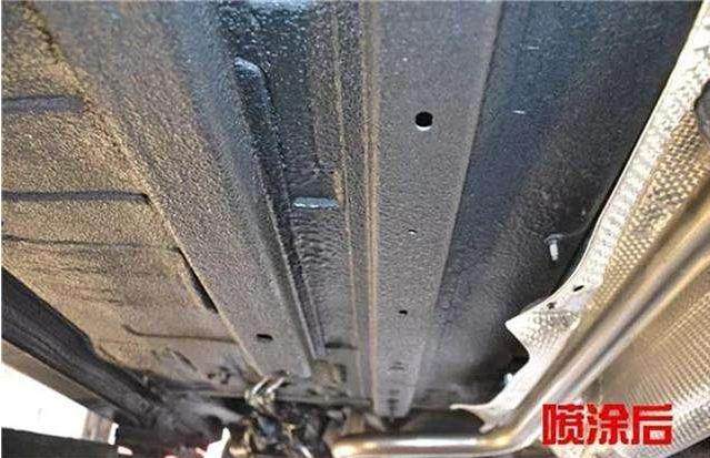 新车喷底盘装甲真的有用吗,底盘装甲和油漆哪个更能防锈