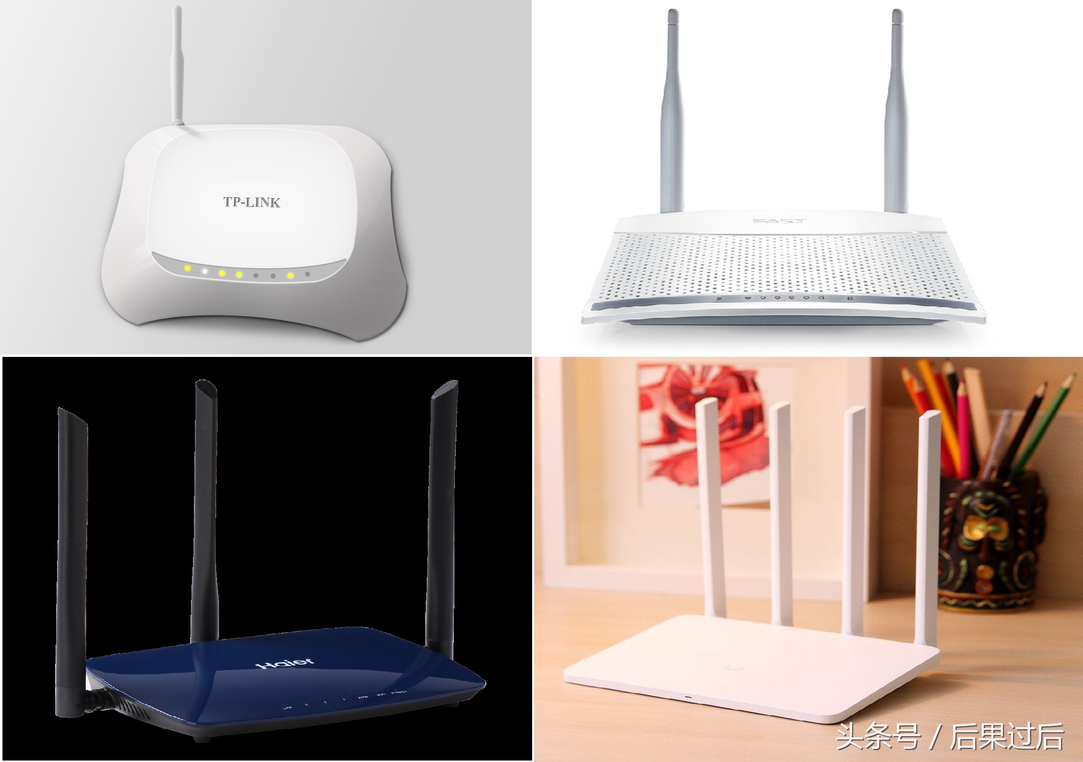 家用wifi组网哪种方式好,不同品牌的wifi如何无线组网