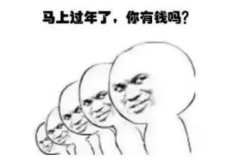 在北京买点什么年货回家,在北京置办什么年货带回老家