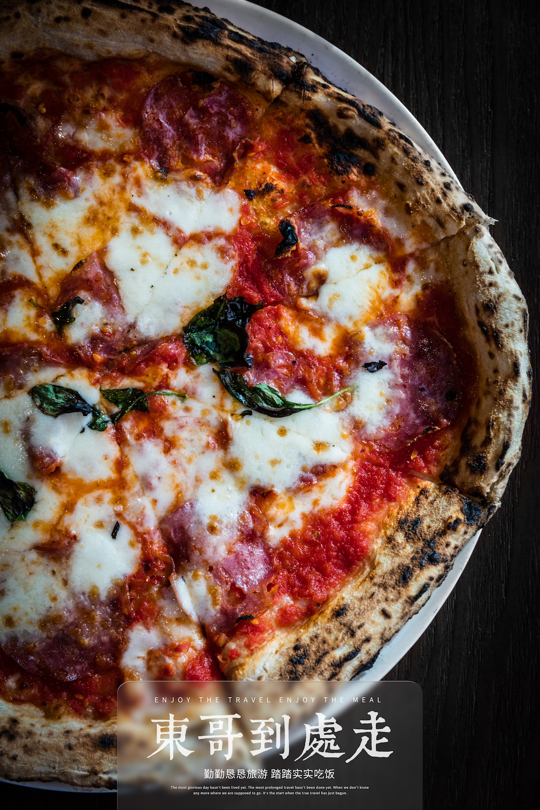 东哥的早餐视频,东哥的轻食