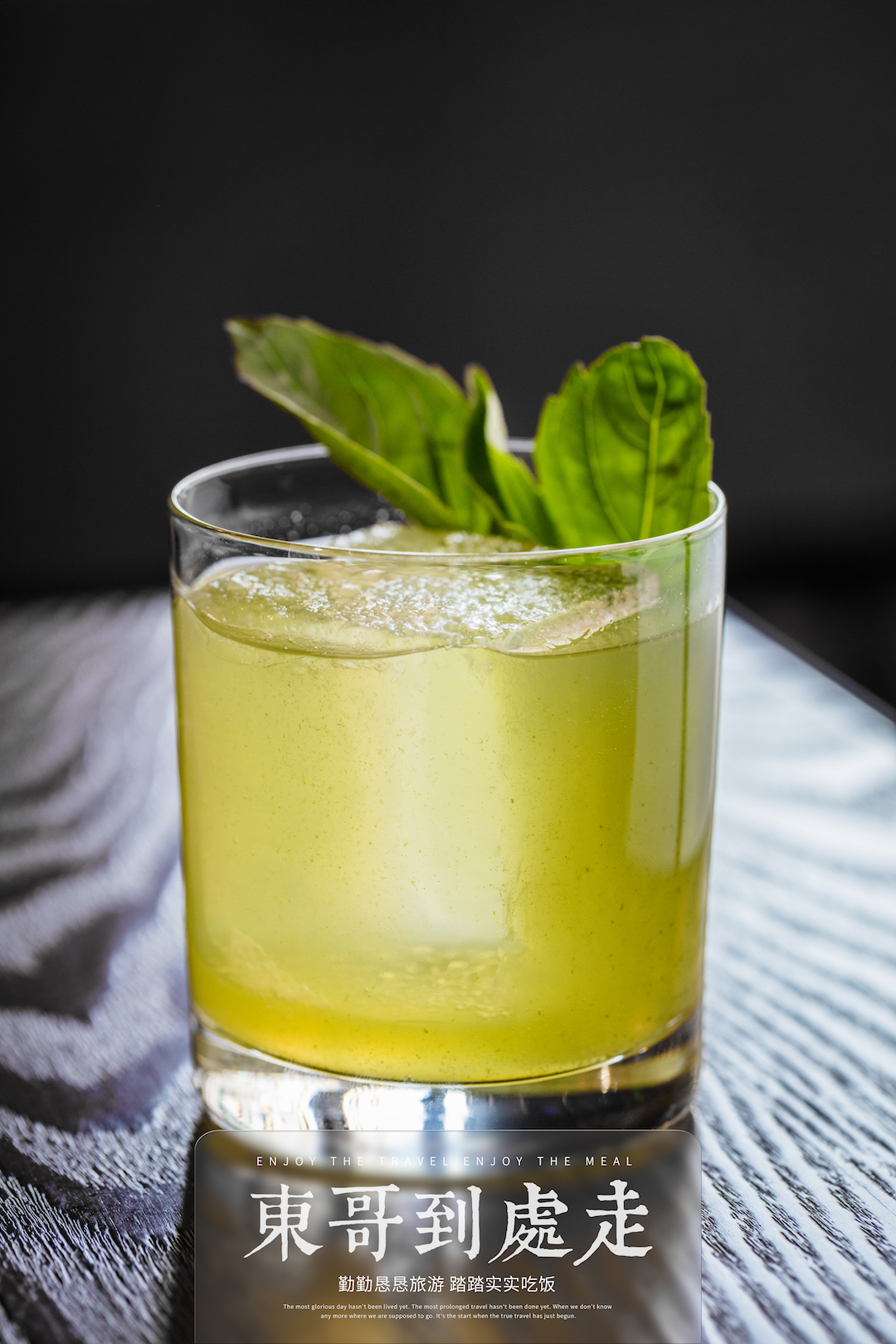 东哥的早餐视频,东哥的轻食