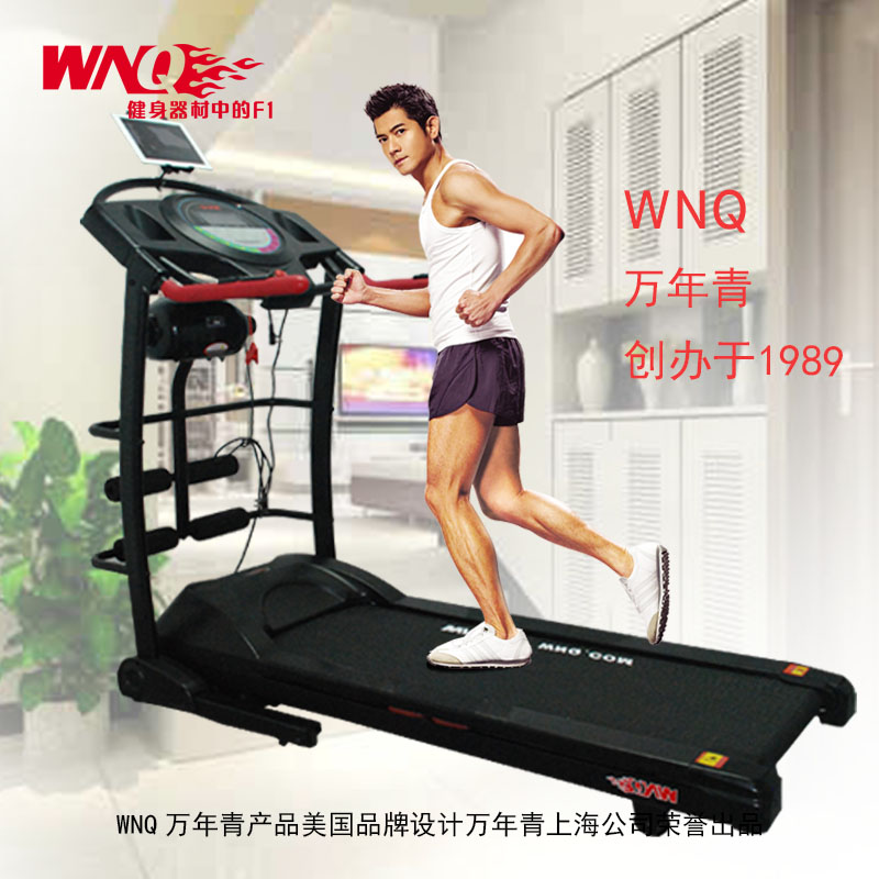 国内跑步机排行前十名品牌,十大家用跑步机十大品牌榜