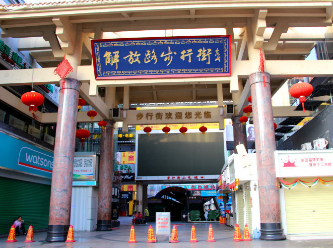 嗨游三亚,嗨皮的三亚最后一天