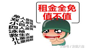 大连香洲度假区值得去吗,大连香洲度假区现状