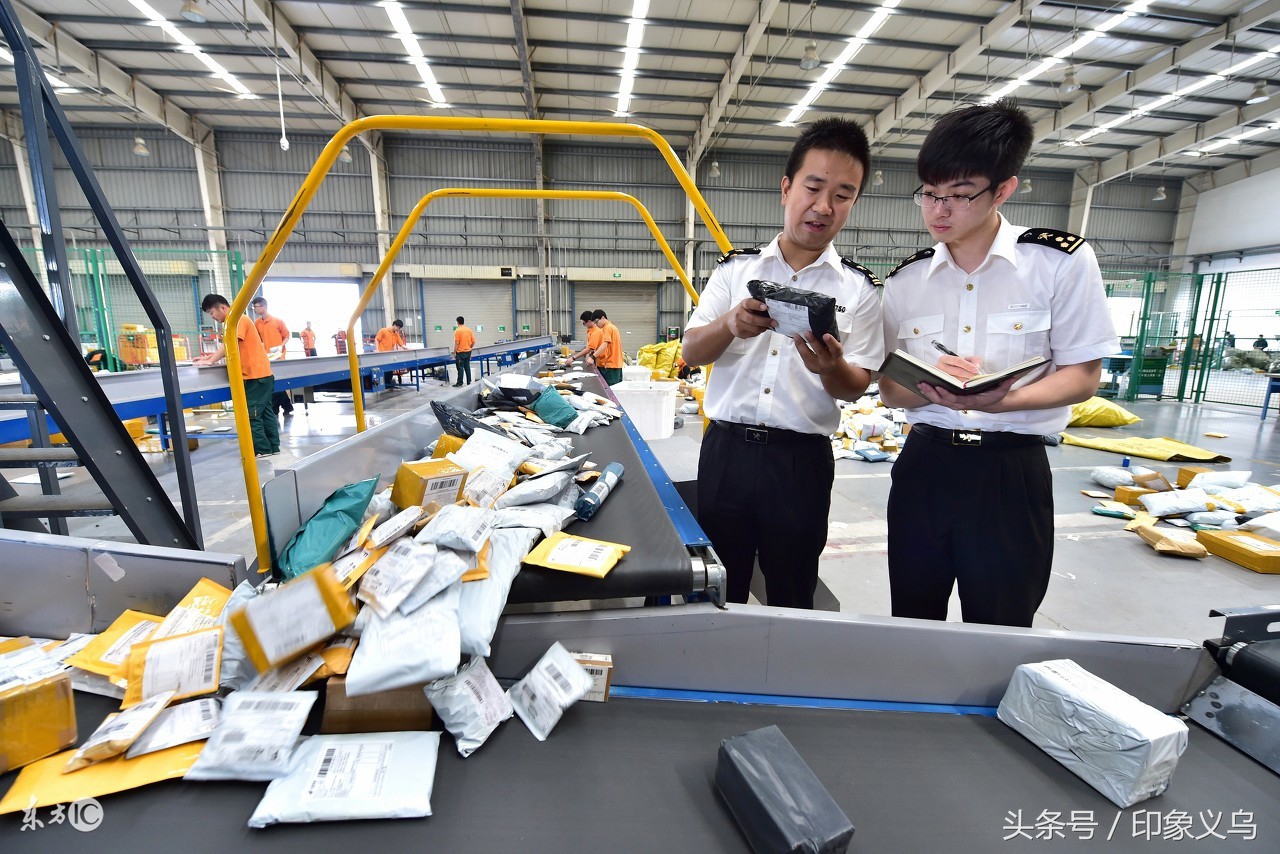 2020义乌经济数据,义乌工业50强和产值