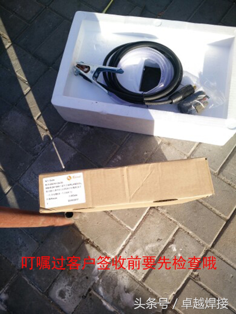 瑞凌小型家用220氩弧焊焊机,瑞凌氩弧焊焊机新款