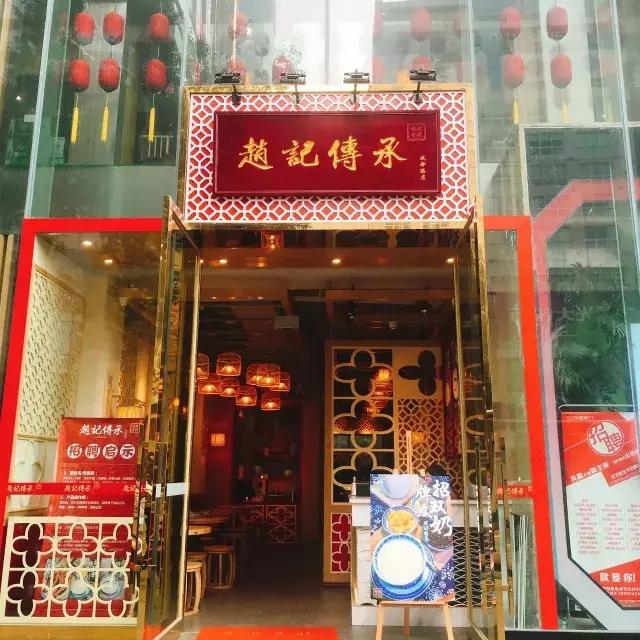 锦江区小吃美食推荐地方,锦江区网红打卡小吃