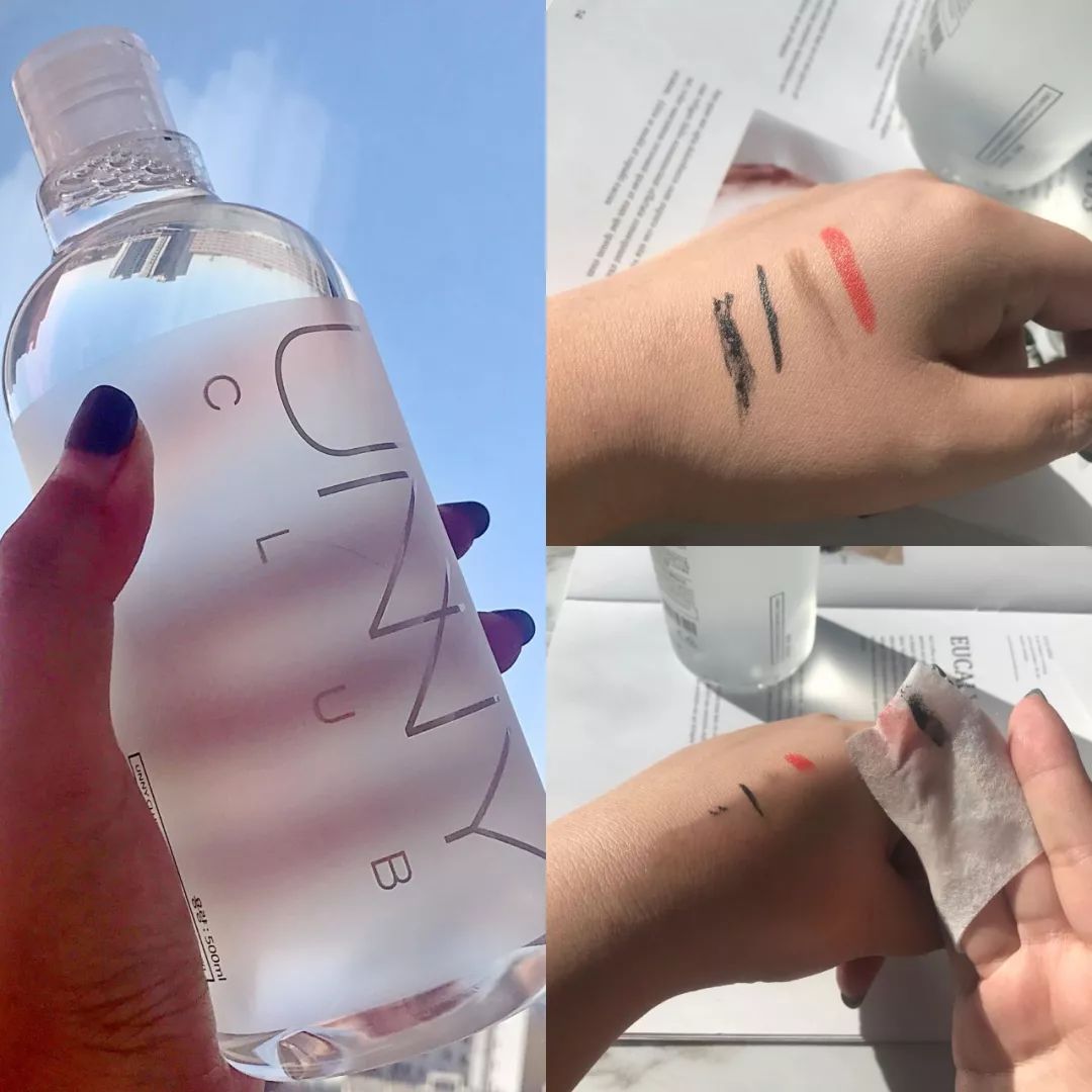 十款最好用的卸妆水,十大好用的卸妆产品