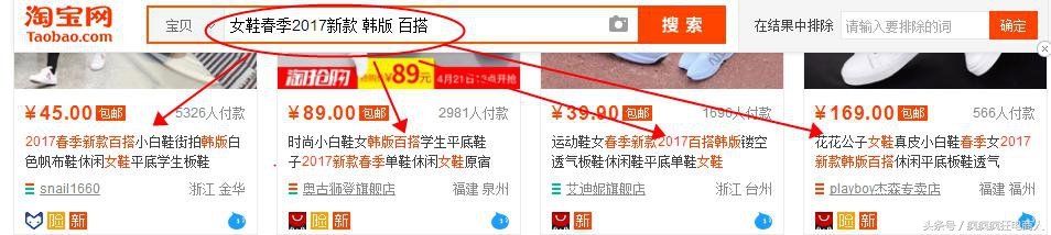 淘宝卖家拿到金牌卖家有多大益处,淘宝金牌卖家条件满足怎么加入
