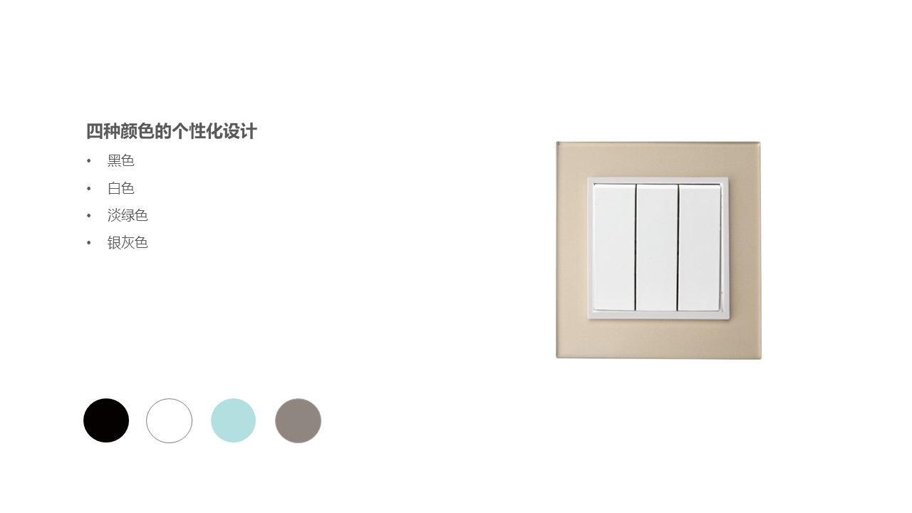 紫光物联uiot价目表,紫光物联价格一览表