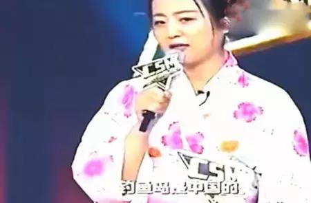 日本女孩称讨厌日货,号召大家一起*制抵**,并称*鱼岛钓**是中国的