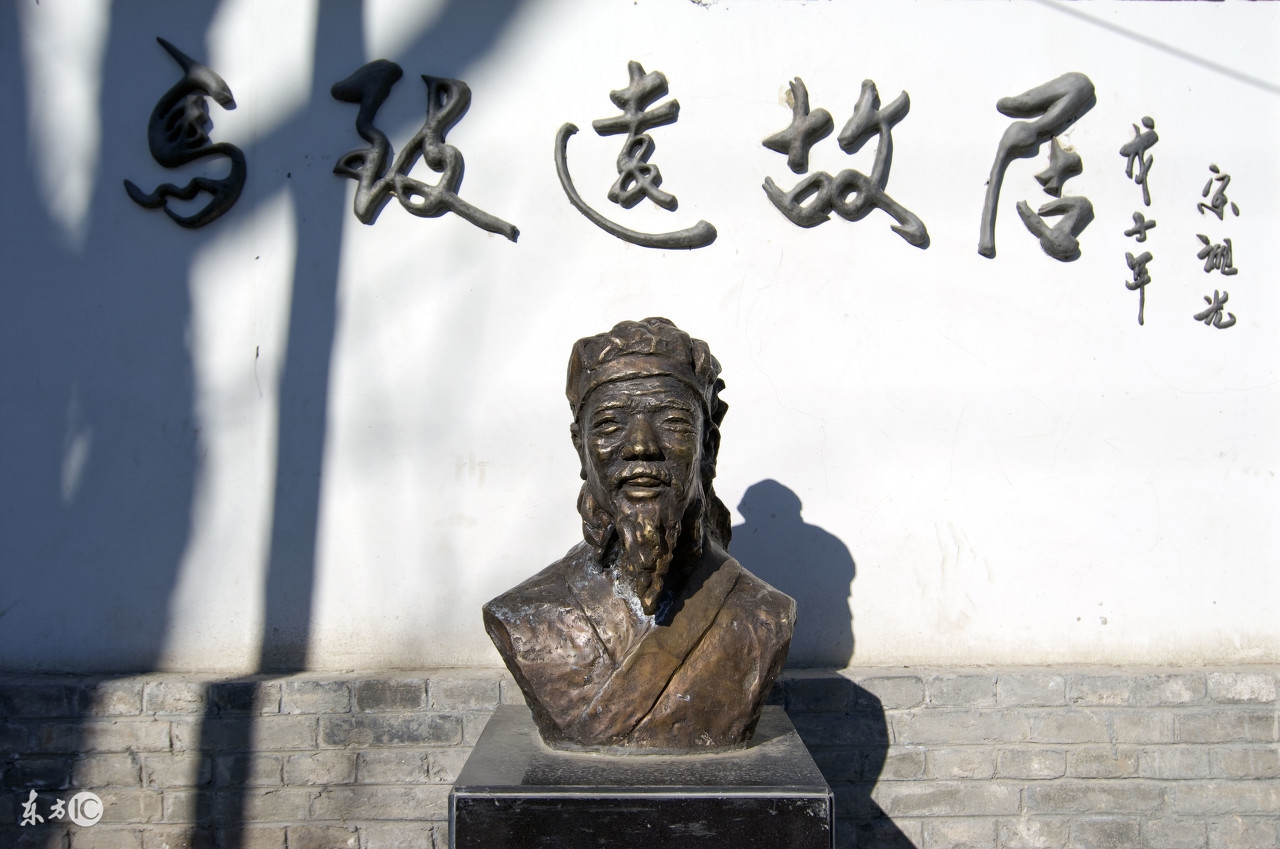 东光铁佛寺马致远纪念馆,东光马致远纪念馆