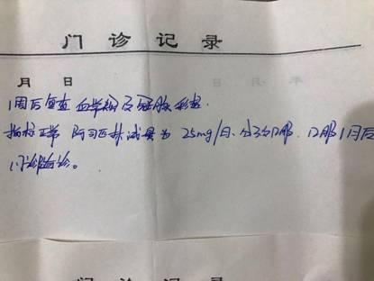 孩子发烧比较重要的事,先天性心脏病患儿发烧怎么护理